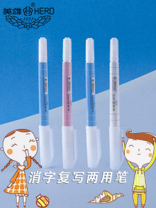Hero Brand Double Head Erasable Pen Large Capacity Ink Tank Blue Black Writing Tool for Students Business Supplies