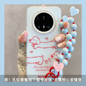 Ốp Lưng Huawei Mate70 Pro+ Chống Rơi Có Dây Đeo Cổ Chai Họa Tiết Sọc Đỏ Và Sọc Trắng Họa Tiết Chó Salami Dây Xích Phong Cách Mới