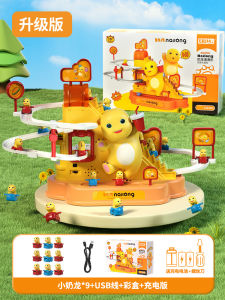 Educational Yellow Duck Toy for Boys And Girls Stair Climbing Electric Track Toy Slide down the Slide Head Training Toys for Kids