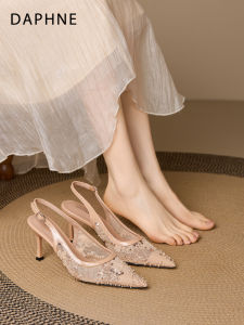 Daphne | Stylish French Breathable Comfortable Stiletto Heel Sandals