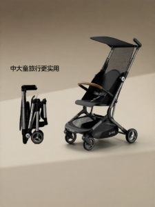 LEKA | Portable Foldable Baby Stroller For Travel Can Board Airplane