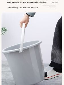 Large Heavy-Duty Plastic Storage Bucket for Car Washing and Laundry