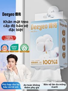 DEYOU | 100% Cotton Disposable Thickened Baby Face Towel