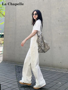 La Chapelle High Waist Slim Fit White Denim Jeans Womens Summer Thin Loose Straight Cut Drapey Versatile Casual High Waist