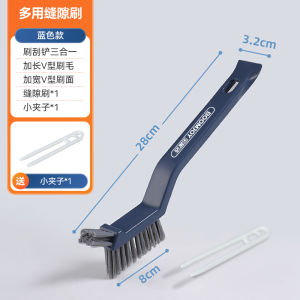 BaJiaJie Đa Năng Bàn Chải Dài Lông Cứng Phòng Tắm Nhà Bếp Khoảng Cách Dụng Cụ Vệ Sinh Cửa Sổ Rãnh Bàn Chải Bền Vật Dụng Gia Đình