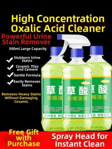 YOULE | Powerful Toilet Cleaner Oxalic Acid Based