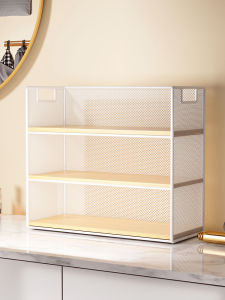 Multi-layer Makeup Storage Shelf