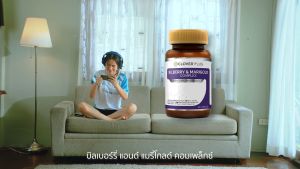 Clover Plus Bilberry & Marigold อาหารเสริม สารสกัด จาก บิลเบอร์รี ดอกดาวเรือง เมล็ดองุ่น ซิงค์ วิตามินอี วิตามินเอ วิตามินบี2 รวม 1 ขวด 30 แคปซูล