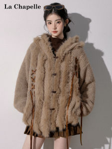 La Chapelle | Hooded Patched Soft Knitted Cardigan with Tie Horn Buttons Winter Wear