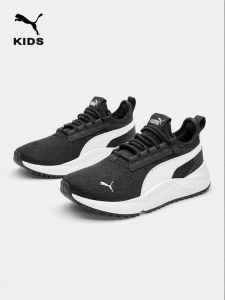 PUMA | Slip-resistant Shock Absorbing Lightweight Childrens Athletic Shoes