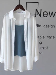 Áo Chống Nắng Bằng Lụa Băng Mỏng Mùa Hè Cho Nữ Dáng Rộng Thoáng Khí Dài Vừa Phải Áo Khoác Ngoài Chất Liệu Polyester Dài Tay Cổ Polo