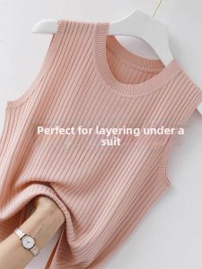 Knitted Spaghetti Strap Sleeveless Oversized Flesh Cover Tank Top