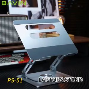 BAVIN PS51 Laptop Holder Stand Adjustable 360° Rotating Base Aluminum Folding Bracket Laptop Holder for 10-17 inches