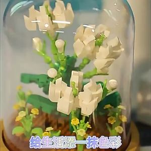 Puzzle Micro Diamond Small Particles Assembling Building Blocks Flower Simulation Sunflower Rose Linglan Flower Basket Building Block Toy