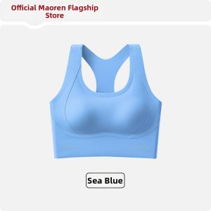 MiiOW | Shockproof Running Underwear Gather And Prevent Sagging Bra