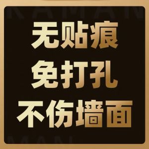 Strong Adhesive 304 Stainless Steel Wall Mounted Towel Hook Bathroom Kitchen Door Back Stick on Hooks Heavy Duty Storage Organizer