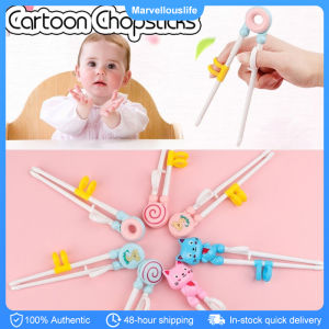 Cartoon Animal Head Chopsticks Children Eating Training Chopsticks Baby Safty Learning Tableware
