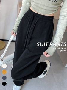 JIANGLU | Loose High Waist Wide Leg Pants Casual Banana Style Womens Mid-Aged And Elderly Comfortable Sports Streetwear Trousers