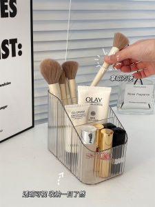 Classy Makeup Brush Storage Tube Desktop Lipstick Eyebrow Pencil Brush Bucket Dresser Cosmetics Storage Box Dormitory Pen Holder