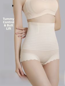 Miiow | Postpartum Womens Seamless High-Waist Shaping Underwear Butt Lifting Waist Slimming Abdomen Contouring Safety Pants