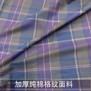 Vải Kẻ Caro Cotton Dày Màu Xanh Tím Vải Áo Sơ Mi Vải Váy Nửa Chân Vải Quần Áo Khoác Thời Trang Vải Dệt Kim