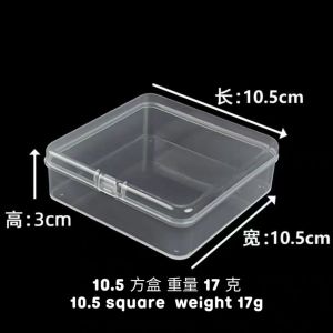 [Multiple Use] Plastic Containers [多用途] 塑料盒子