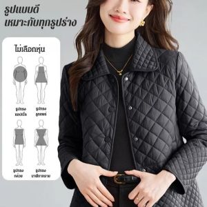 2024 เสื้อแจ็คเก็ตขนเป็ดแบบบางน้ำหนักเบาสำหรับผู้หญิงไซส์ใหญ่ ทรงสั้น เสื้อแจ็คเก็ตฤดูใบไม้ร่วงและฤดูหนาว