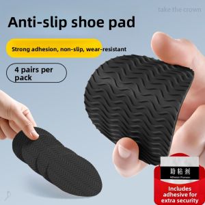 FUYOU | Anti-Slip Anti-Wear Shoe Insoles Rubber Cowhide