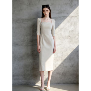 PIAOYA | Elegant Waist-Cinching Slimming Midi Dress