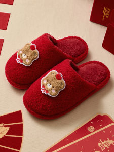 RUNROU | Wedding Shoes for Bride and Groom Red Cozy Slippers