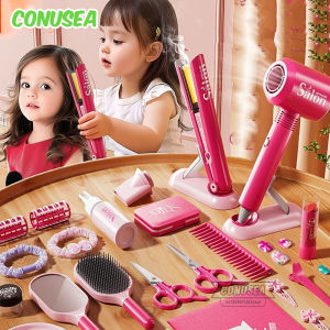 Girls Beauty Toys Fashion Barber Role Playing Games Simulation Haircut Children Hair Dryer Child Pretend House Play Children