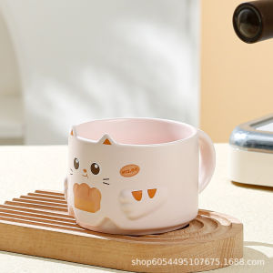 MOLORE | Cute Cat Ceramic Cup
