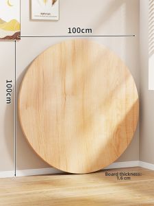 MUGG | Customizable Thickened Round Table Top