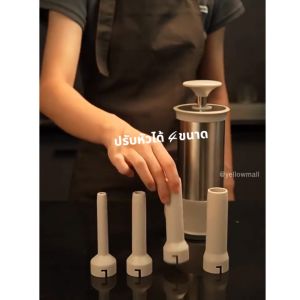 สแตนเลสแท้: เครื่องยัดไส้กรอก, เครื่องอัดไส้กรอก, เครื่องทำไส้กรอก, เครื่องยัดไส้กรอก, เครื่องยัดใส้กรอก sausage stuffer