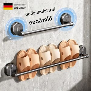 baomafanxi | Giá Đựng Treo Tường Hút Chân Không cho Phòng Tắm