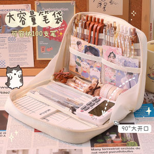 Large Capacity Pencil Case 2023 New Ins Style Good-looking Stationery Box Junior High School Students Multi-Layer Simple