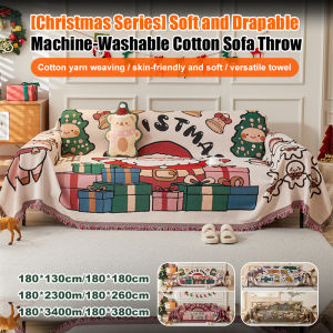 Joyful allinclusive cotton thread machine washable sofa cover