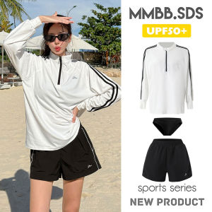 MIMIBABI | Quick-dry Long-sleeve Full-pants UV Protection Swimwear Set