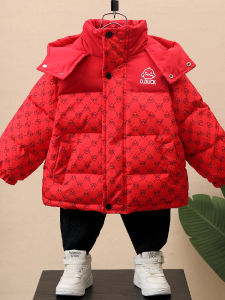 Thickened down Cotton Jacket for Boys Baby New Year Clothes Warm Windproof Machine Washable Hooded Zipper Closure Cartoon Pattern