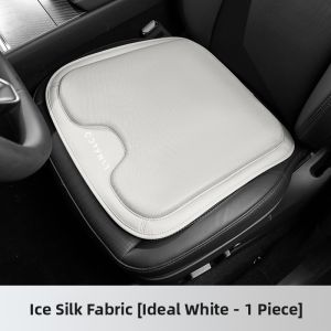 TUSHUGUANG | Summer Ice Silk Cool Car Seat Cushion