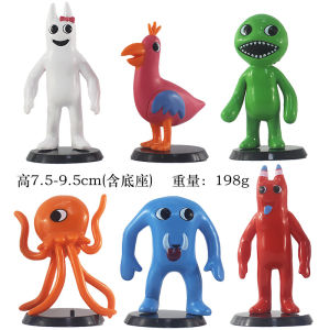 Toy Garage Kit Monster Doll Creative Gifts for Children Garden Spotted Kindergarten Banban of Banban Kindergarten