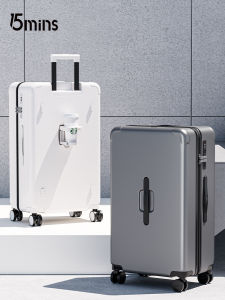 Large Capacity 15MINS Luggage Bag for Travel 20 Inch Male Female Version Carry on Suitcase High Aesthetic Value Durable