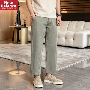 NEW BOLUNE | Summer Lightweight Loose Tapered Mens 9/10 Length Trousers