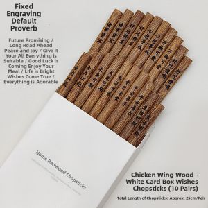 Mold-Resistant Slip-Resistant High-Temperature Resistant Chopsticks