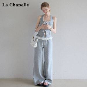 La Chapelle | Lace Splicing Halter Backless Tank Top Summer Suit