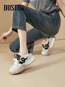 DUSTO | Trendy Thick Sole Womens Sneakers