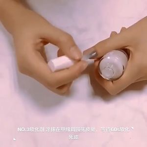 BNC  Nail cuticle care nutrient oil Nail Polish Base Coat / Top Coat / Softener / Cuticle Oil 15ml (4btls/set)