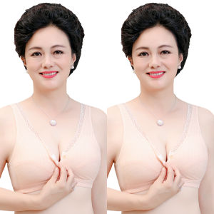 JUNYANFEI | Buckle Front Cotton Bra for Elderly Large Size No Rims