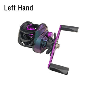 MBLN Baitcasting Reel Chameleon Color Lure Fishing Reel Anti-explosion Line Fishing Reel Fishing Gear Supplies