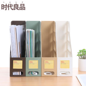 Thickened Desktop Office Document Storage Rack Integrated Single Compartment Bookshelf for High School Students